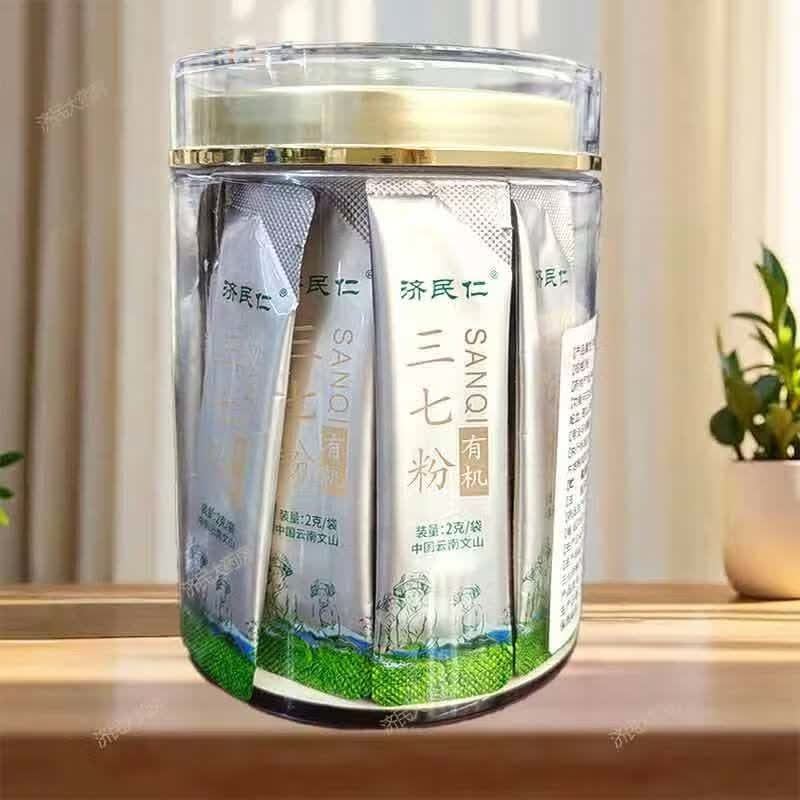 济民仁有机三七粉2g*36袋 云南文山三七粉正宗特级纯三七苗乡道地三七独立包装中药饮片送礼礼盒送长辈欧盟认证标品 1罐【连锁药房直发】日期新至28年10月