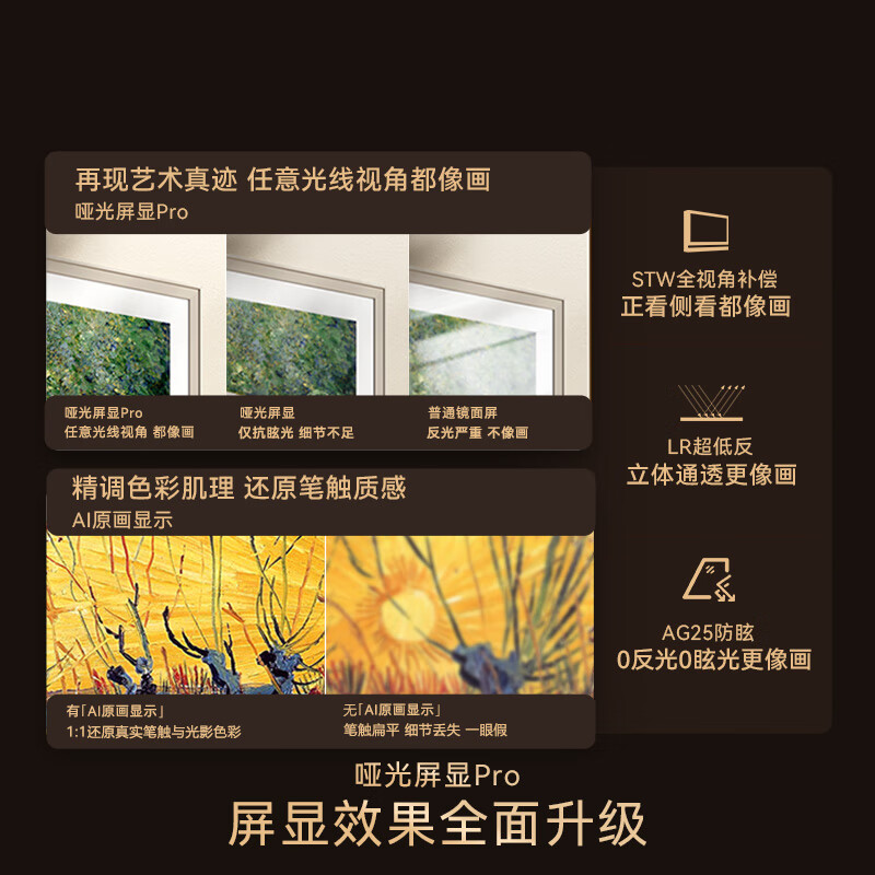 图 6