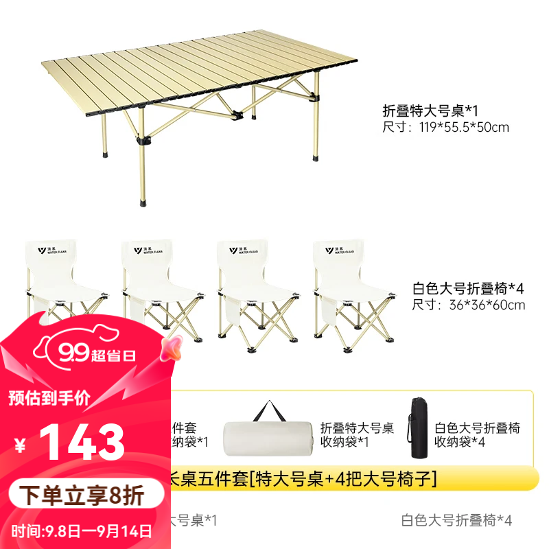 ϵ۵Яʽ¶ӪҰװҰӪƷװ¶Ӫ Ӵӳ