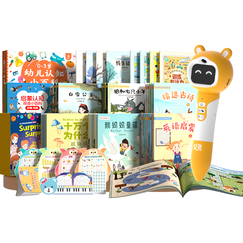 鿪ʽ׶0-8RAZ̻кŮʥ 377.9Ԫ