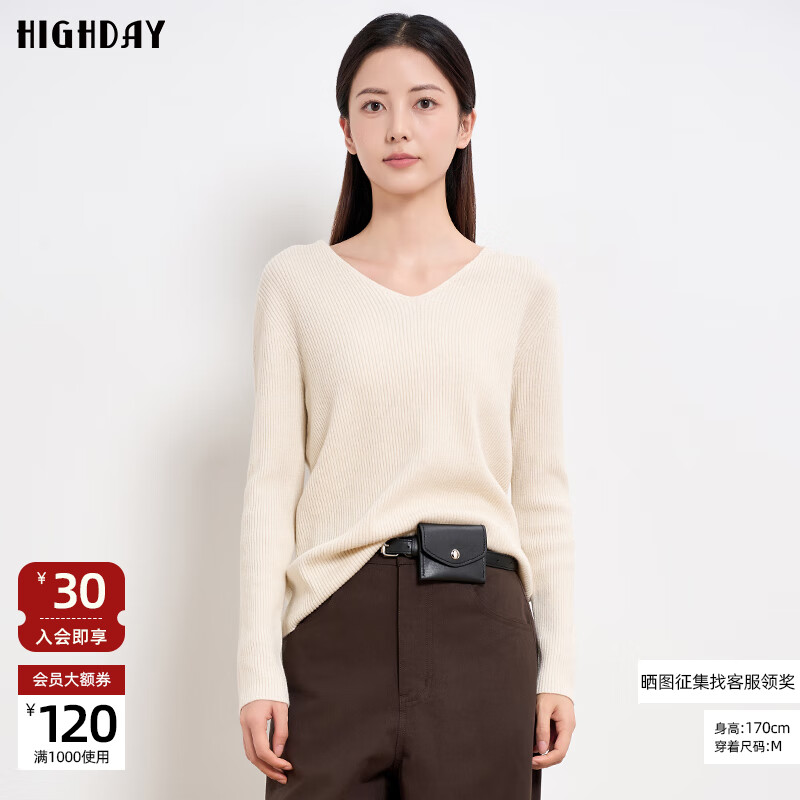 轩日（HIGH DAY）2025冬季新款纯V领套头毛衣女宽松保暖针织衫女装外搭显瘦潮流 ZZ09XBE54038浅杏色 均码