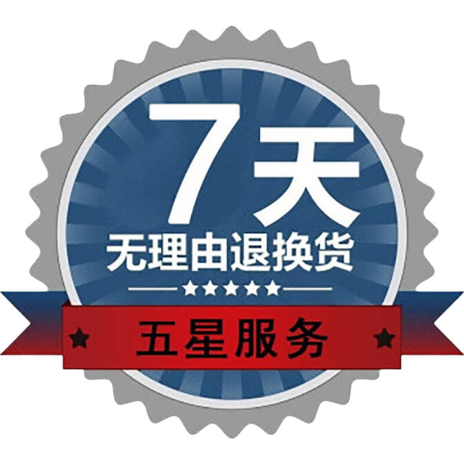 ڲnRMEiܱ±вŮʿרźˮ316Lֵָѧͯˮ 400ml316L+ 69.8Ԫ