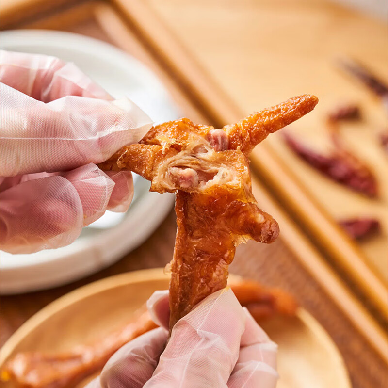永辉超市永辉优选虎皮凤爪五香味210g香辣味鸡爪卤味鸡脚独立包装 永辉优选虎皮凤爪210g五香味*1袋