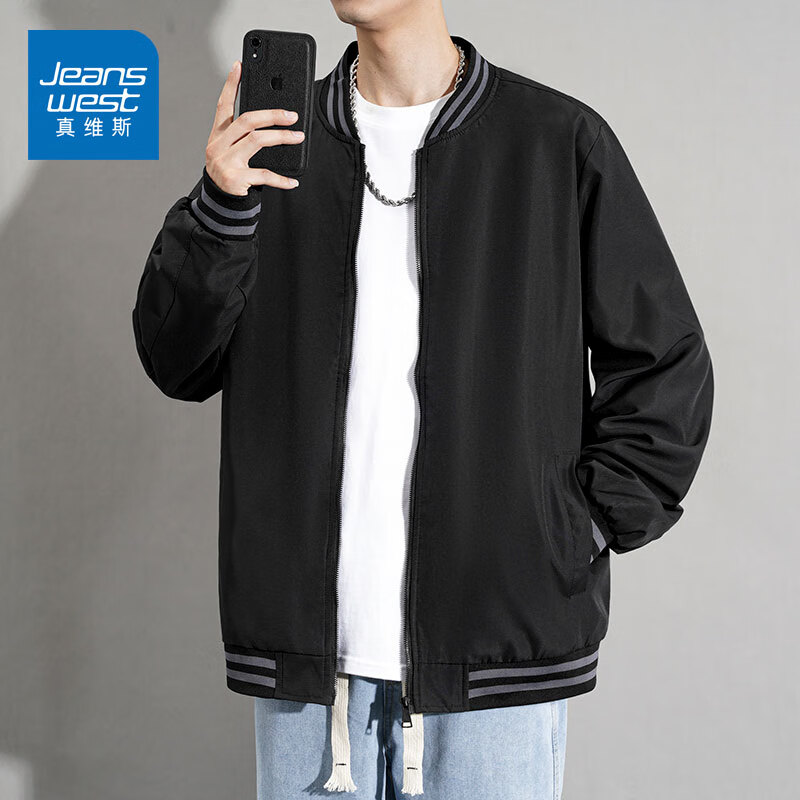 真维斯（Jeanswest）男士夹克外套男秋季2025新款休闲潮牌上衣针织日系运动棒球服男装 黑色 XL