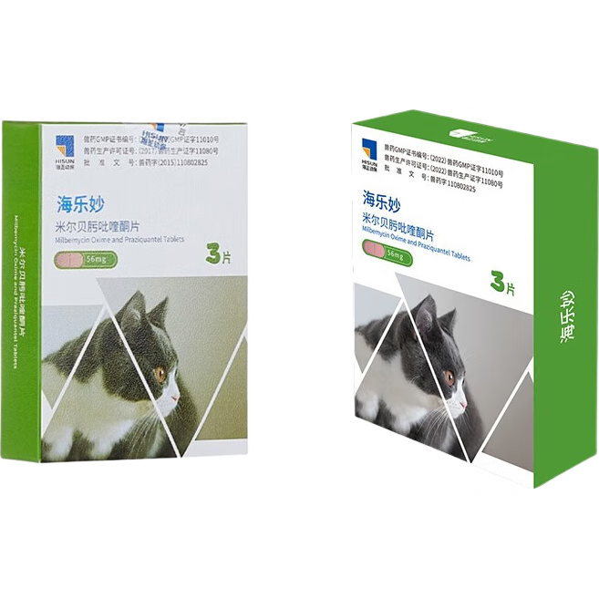 ������ ��è����������ҩ 56mg*2�� 3��װ 169Ԫ