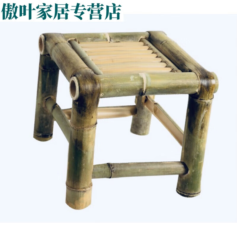 塔斯基潮汕竹凳子竹椅子舞蹈凳手工凳复古椅子网红椅餐桌椅客厅椅沙发