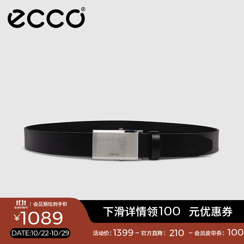 爱步（ECCO）男士礼盒礼盒皮带 简约金属扣正装腰带 9105889 黑色910588990000 100cm