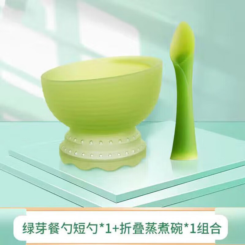 Olababy輔食勺綠芽輔食硅膠勺嬰兒蒸煮寶寶輔食碗 短勺+蒸煮碗[餸收納盒]