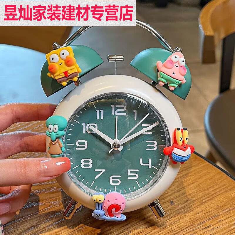 起床神器儿童男孩女孩强力叫醒高颜值桌面钟表 的 绿色闹钟海绵宝宝