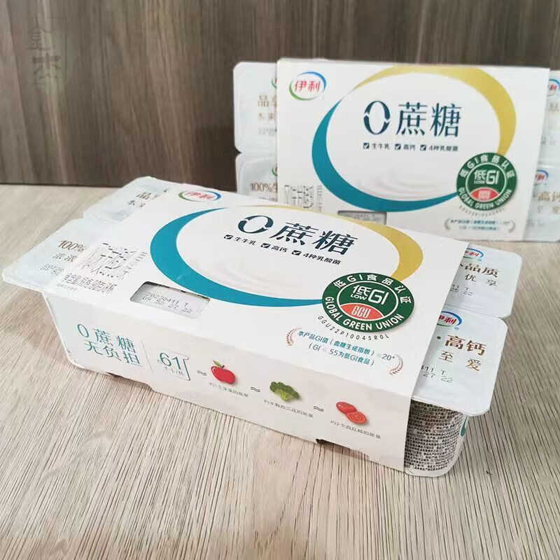 伊利新日期伊利0蔗糖酸奶生牛乳酸奶加钙杯装风味发酵乳原味早餐酸奶 0蔗糖原味16杯