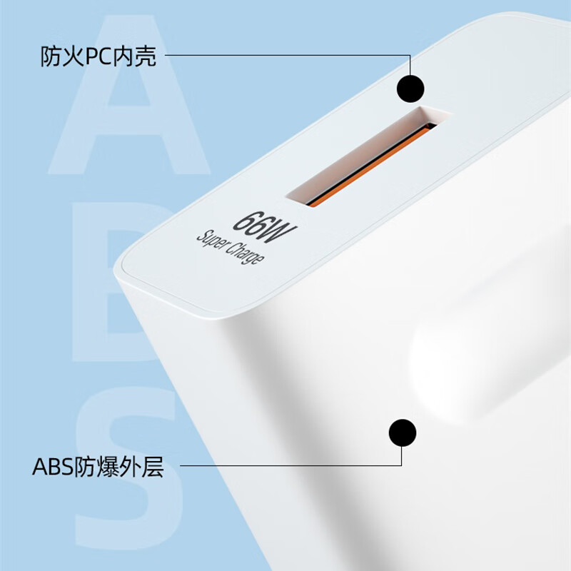 其他品牌充电头快充套装手机充电器数据线充电线 type-c 闪充 适用于华为小米系列 套装【超级快充头+1米超级快充线】
