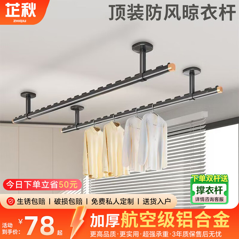 ���ڲ��������ﶥװ���¸���̨�̶�ʽ���¼ܼ��ÿɶ����������Ͻ���¼ܷ���ɹ�� �����ˡ���ɫ �˳�1.2��+����40cm 106Ԫ