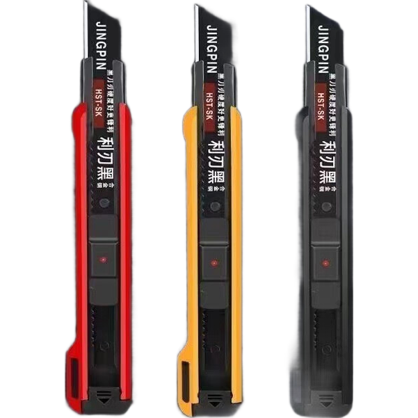 �������Ӻ�๦�ܱ�ֽ����ҵ��ݲ�ֽ�� 1�� 0.02Ԫ(����ȯ)