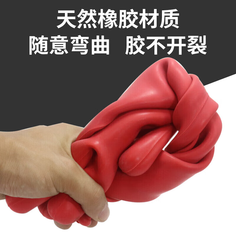 齐鲁安然 加厚绝缘手套 橡胶手套电工带电作业高压防触电防护劳保1012kv橡胶手套耐高压防触电皮手套橡胶可带电作手套 12kv绝缘手套
