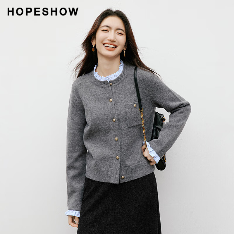 紅袖（hopeshow）小香風灰色針織開衫2025秋冬新款女裝撞色條紋木耳邊拼接毛衣 煙灰056 S 155/80A/80-105b
