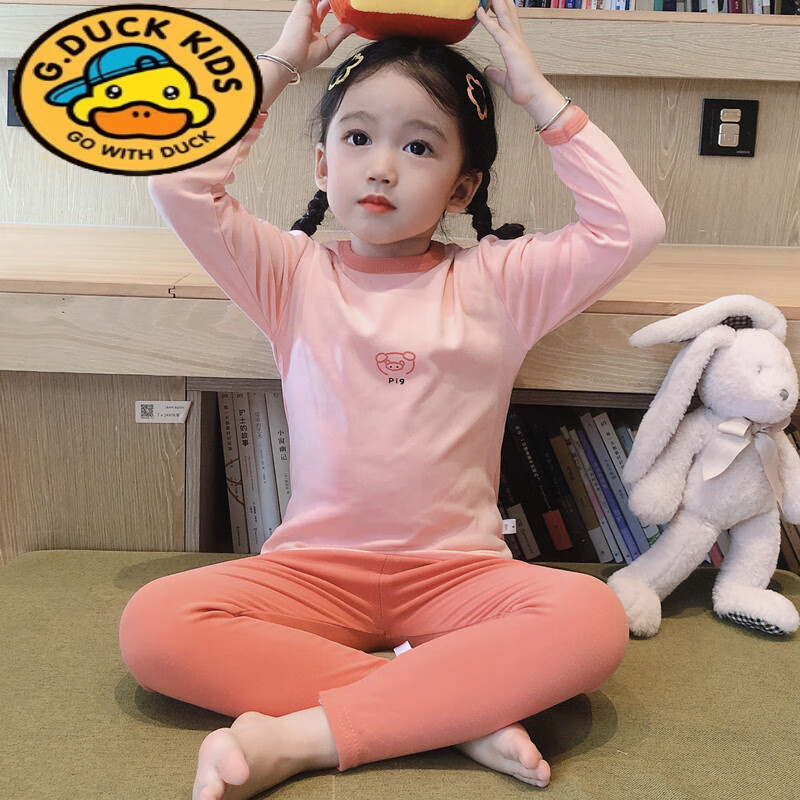 G.duck小黄鸭儿童秋冬新款男女童秋衣秋裤家居服中小童睡衣宝宝套装潮 杨粉色小猪 80 cm