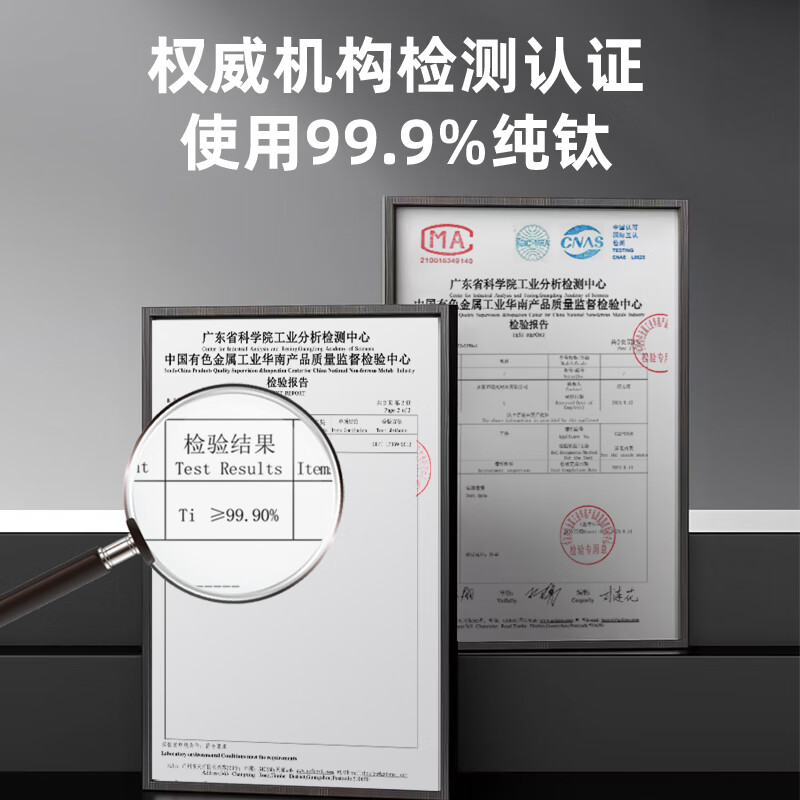CILEHUI纯钛筷子家用高档钛分餐筷抗菌防霉防滑一人一筷专用金属筷礼盒装 五双银色组合装【礼盒装】