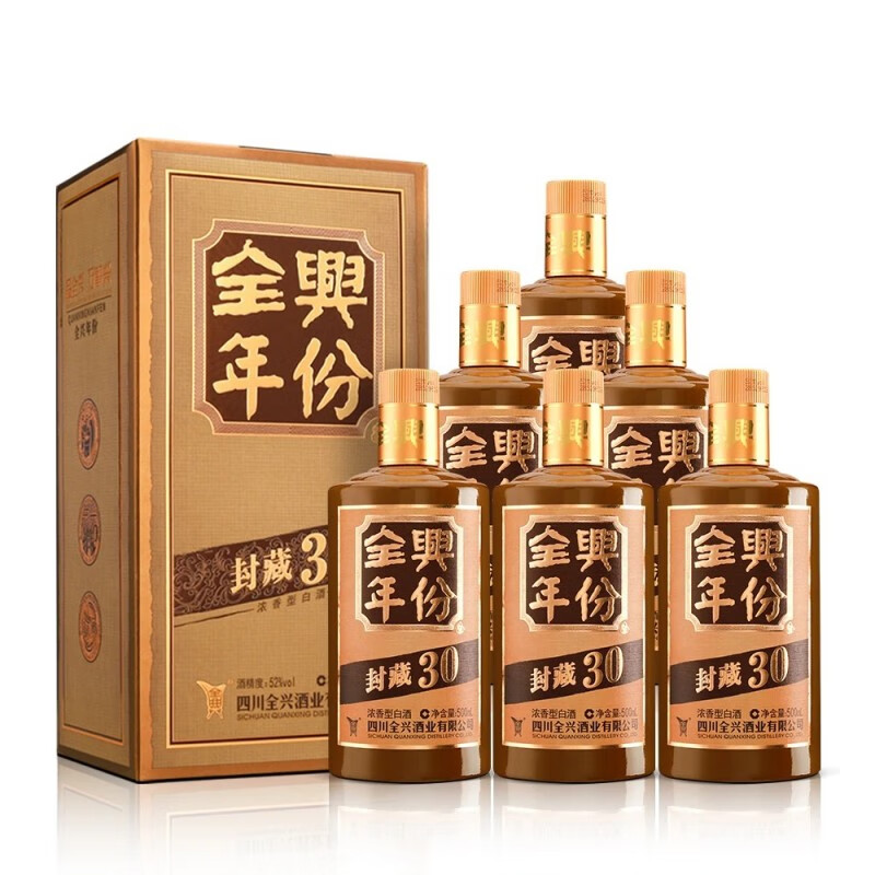 全兴 浓香白酒 52度 礼盒装送礼自饮酒 婚宴用酒 2025年 500mL 6瓶 全兴年份封藏30整箱 