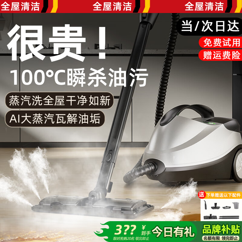 KIMPILIVE��100��Cϴ����ȥ�ۡ��������� ���¸�ѹ��1������ ��Яʽɱ���������̻��յ��๦����ϴ��С�� �����������100�����ǿ������ �����µ��͡�12������������� 398Ԫ