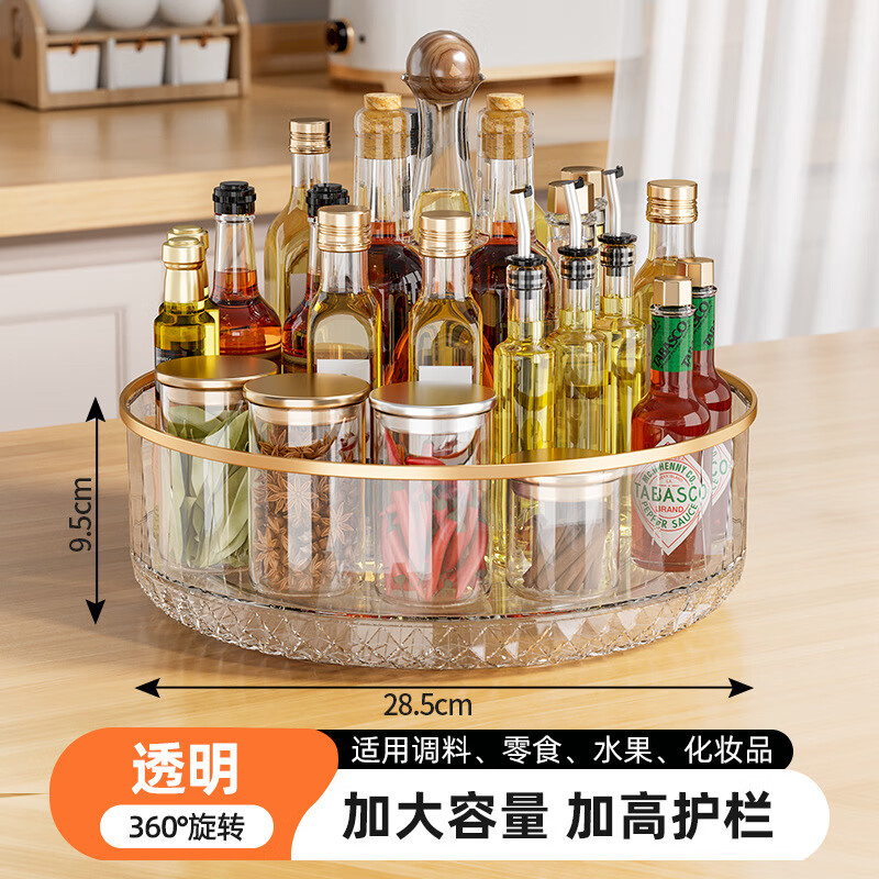 ˿ɣASCORܳתƷôȫζֶ̨๦ ͸360㾲תӸ߻䡿 18.9Ԫ