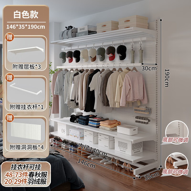 ������ʽ�����������������׽����¹����Ҽ��ù����鷿���ɼ� ��ɫ146x35x190cm����3���+4������+1���¸�