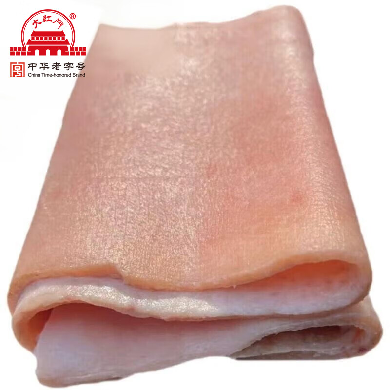 大紅門鲜猪无章大精皮4斤 中华老字号冷冻生鲜猪皮熬皮冻 源头直发包邮