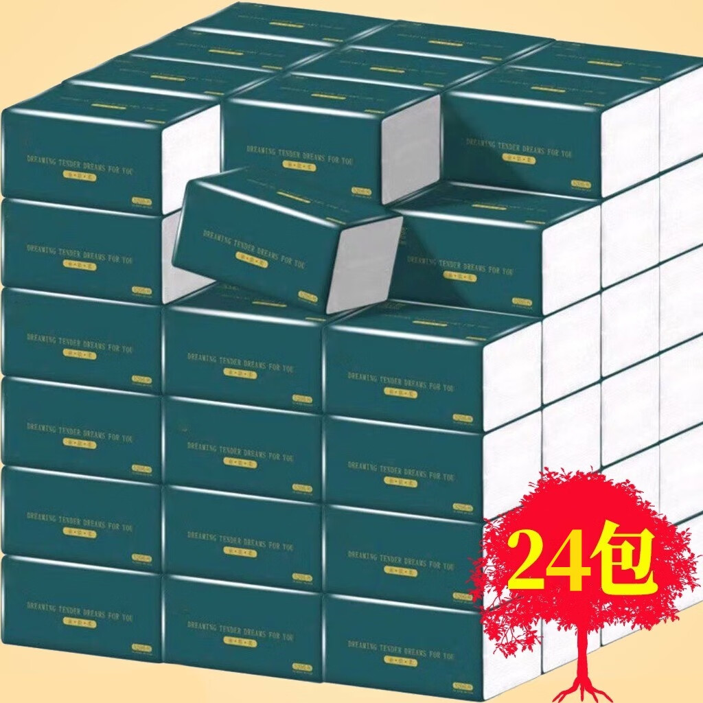 24包抽纸家用整箱实惠装餐巾纸卫生纸擦手纸加厚柔韧面巾纸厕纸 抢购中：1包原木优品 图 4