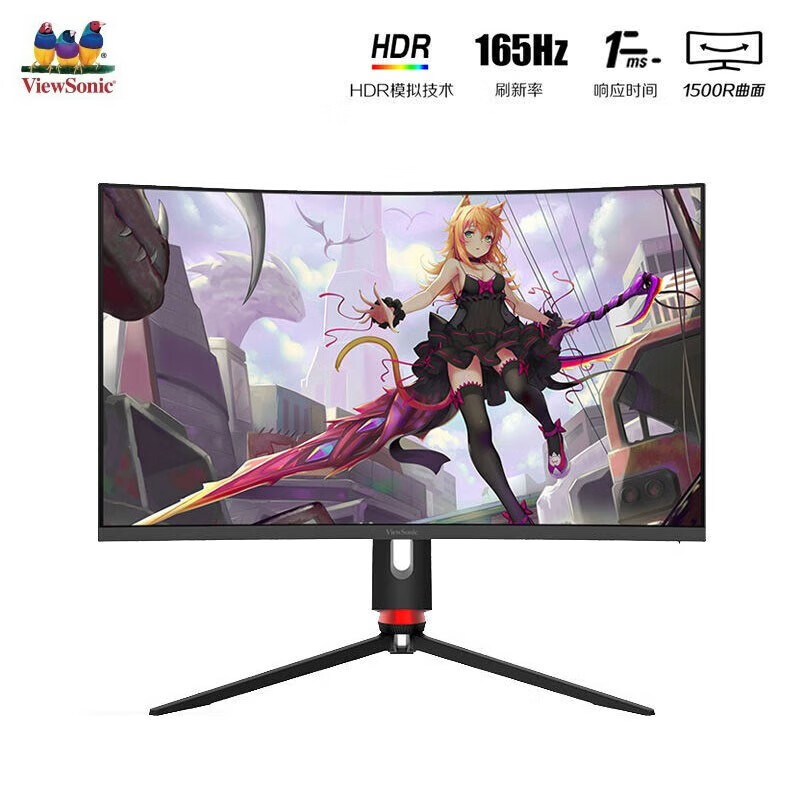 ViewSonic優(yōu)派 32寸 2K 165Hz 曲面電競顯示器HDR升降旋轉(zhuǎn) VX3215-2KC-PRO 32寸 2K 曲面 官方標(biāo)配