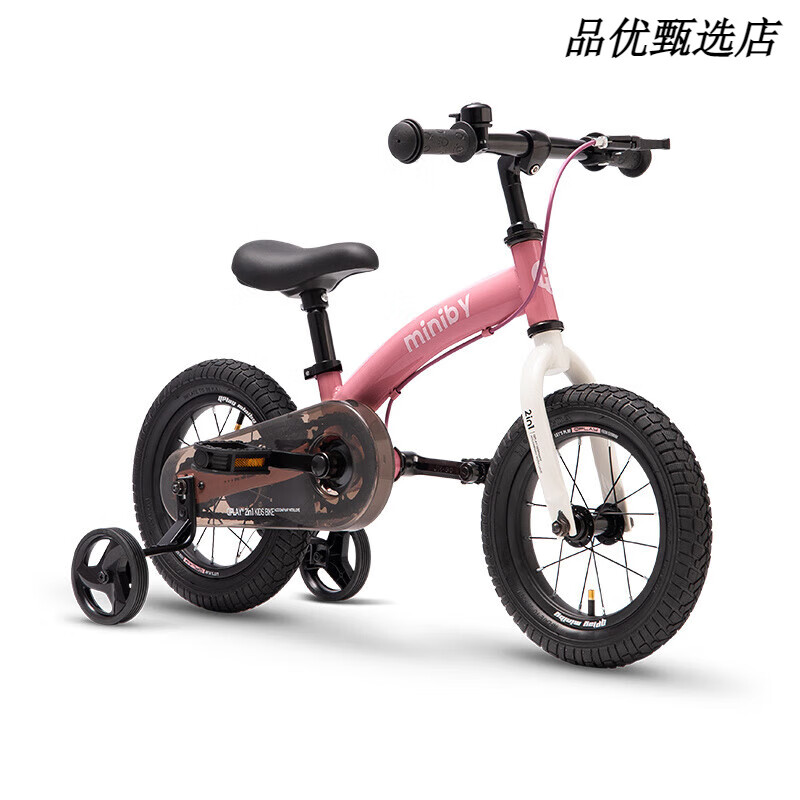 QPlay儿童自行车平衡车二合一带辅助轮脚踏单车3-6岁miniby自行车 陶釉粉 14寸