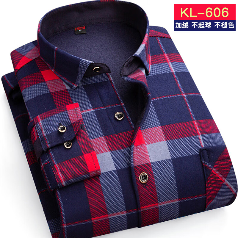 kainifu秋冬男士加绒衬衫不起球格子上衣保暖中年衬衣 牛奶丝601 L
