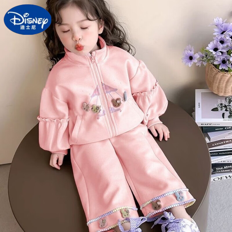 迪士尼（Disney）童裝女童春秋季套裝2025新款洋氣休閑卡通兒童女孩寶寶衛(wèi)衣兩件套 粉色小花套裝 140