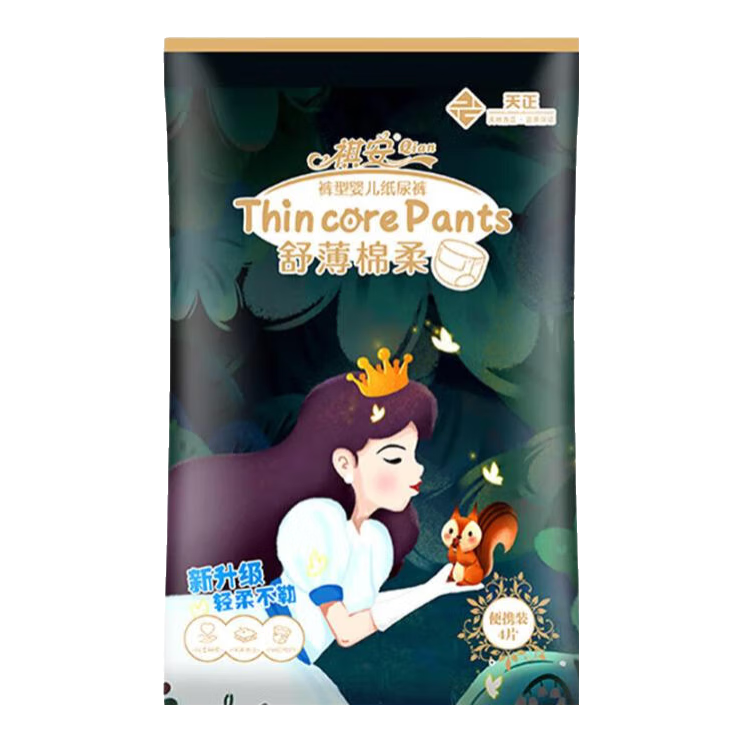 ���� ���� XL�� ������ 4Ƭ 5.9Ԫ