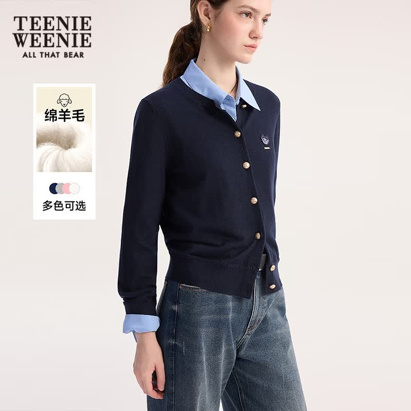 Teenie Weenie【赵露思同款|四季针织】小熊女装圆领绵羊毛衣针织开衫上衣打底 A-藏青色 M