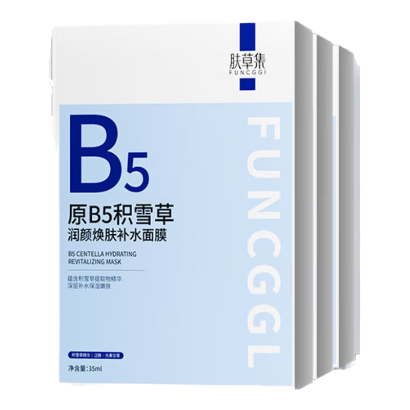 ���ڲ��������ݼ�B5��ѩ�ݲ�ˮ��Ĥ��Ȳ�ˮ��ʪ�滺��������ë�����м�3����1�� 233.64Ԫ��3��(��77.88Ԫ/��)