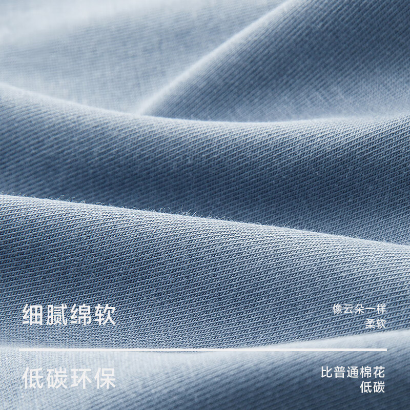 猫人(MiiOW)男士内裤男纯棉抑菌裆四角裤宽松透气大码男生短裤裤衩 深灰+浅灰+天蓝 2XL