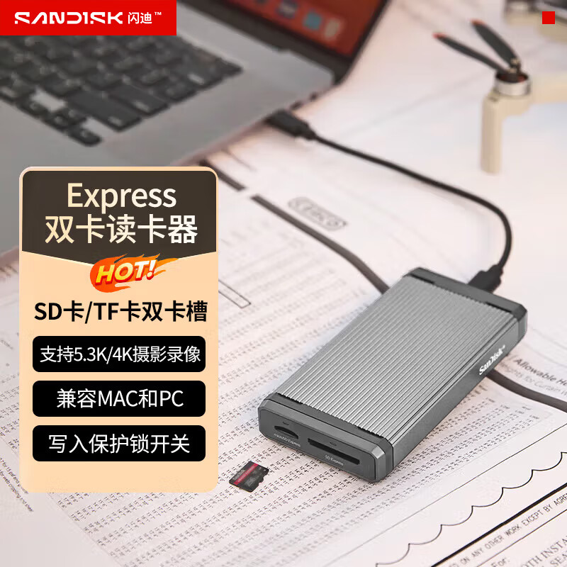 ϣSanDiskSD/TFڴ濨 ֧4K/5.3KƵ¼ ˻ش洢 ֻƽ