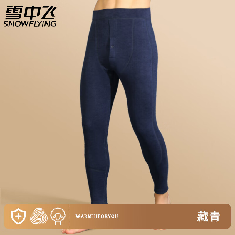 ѩ�з� ���޼Ӻ�ů�� ��ë��� �ߵ���׿� �� �ﶬ �ӳ���ϥ��Ƭ ë�� ���� 4XL (190) 44.5Ԫ(����ȯ)