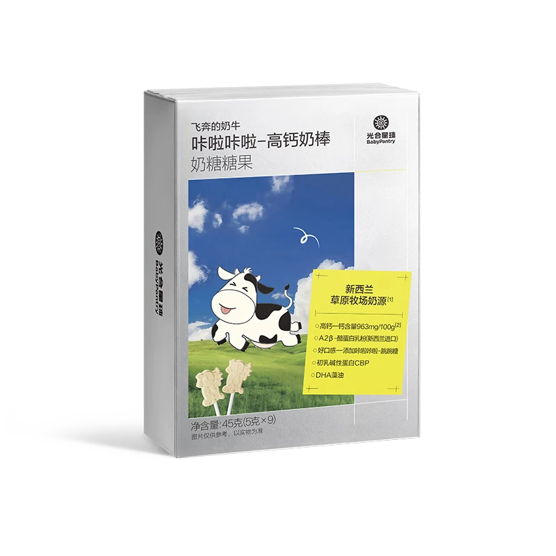 babycareɱţͯʳ߸A2ţţǹ 45g