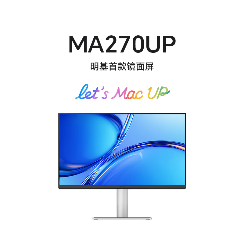 BenQMA270UP 27Ӣ4Kƻɫ HDR400֤ 95%P3ɫ macʾ