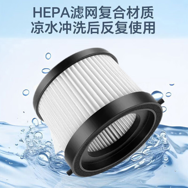 MOTOFEEL无线锂电吸尘器车载家用大吸力装修工业大功率强力小型手持清洁吸尘机 壶状吸尘器【2电池1充电器】