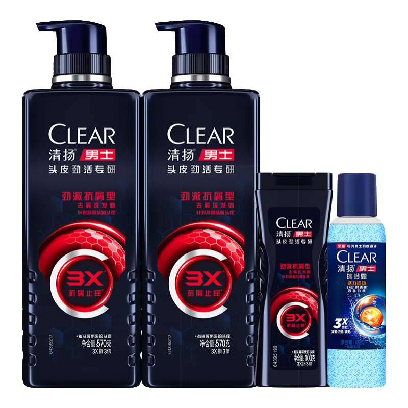 CLEAR ���� ��ʿר��ϵ�� ϴ��ˮ 3����м�� 570g*2 70.76Ԫ