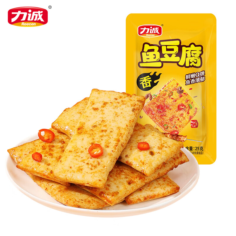 ���� �㶹�� �տ�ζ500g��20�� 9.67Ԫ(�����á���ᣩ