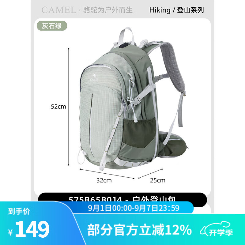 ������������˫�����������ͽ��������ɽ��ɽ����������԰� 575B658014����ʯ��