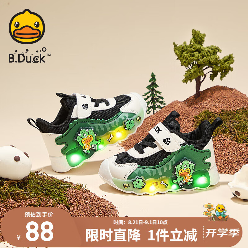 B.DuckС��Ѽ������׶�԰����Ь��Ůͯ˧������Ь���������˶�Ь ������ 25 �� �ʺϽų�15.1-15.6cm