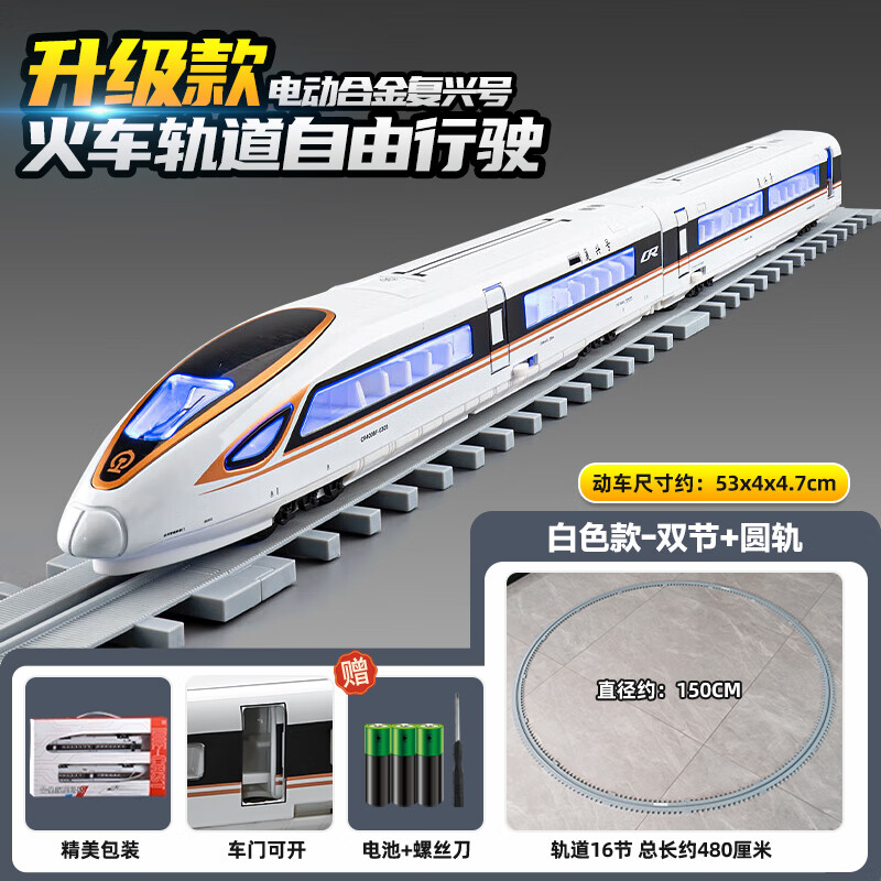 ϲ�� ���/���� �綯-��ɫ-˫�� Բ�ι��