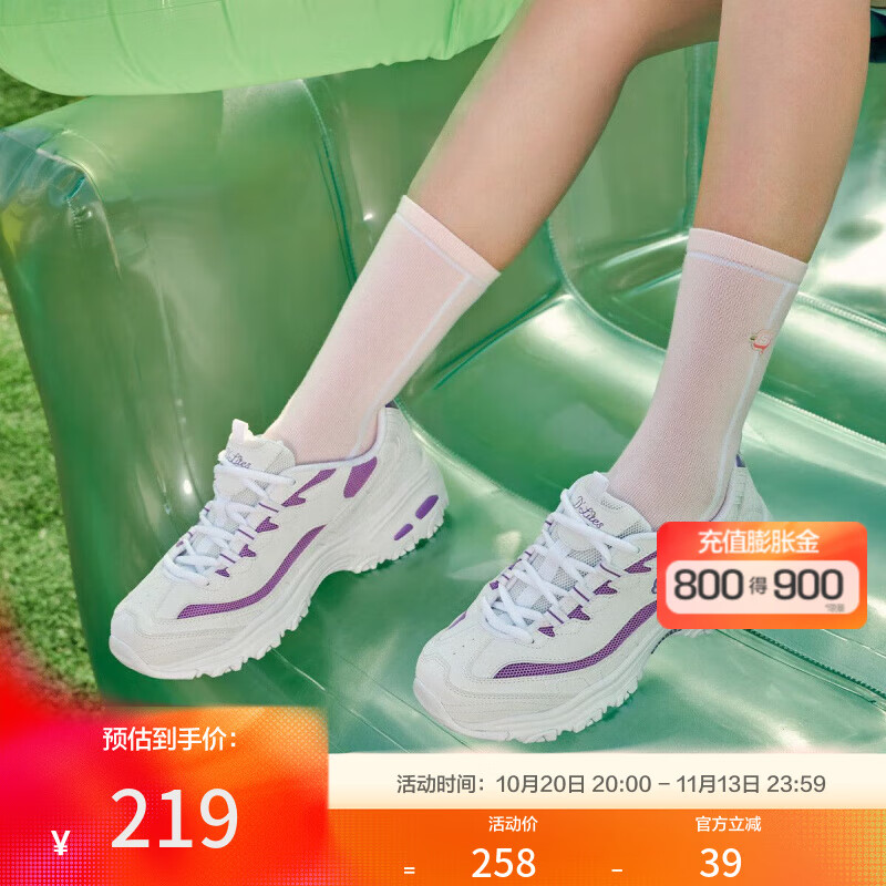 ˹���桾���䡿ŮЬ�ļ������ϵ�ЬŮʿ�˶�����Ь�ٴ���èЬ�� ��ɫ/��ɫ/WPR 36