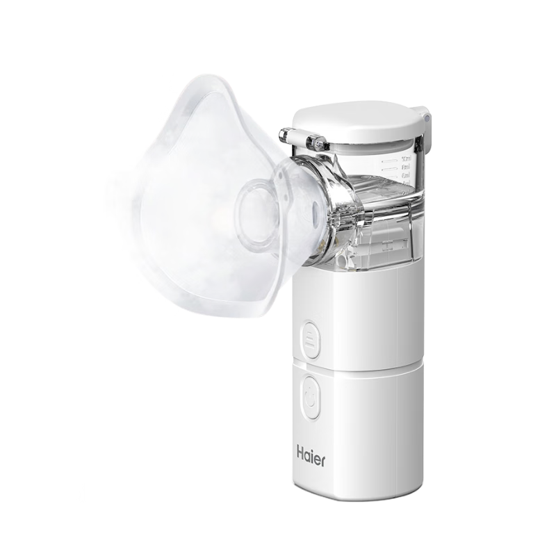 海尔（Haier）雾化器雾化机家用医用儿童婴幼儿成人老人手持便携超轻音MA02
