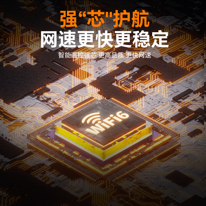 迅优随身wifi免插卡三网通用无线wifi6车载4g路由器无限制便携上网宝移动联通电信全国通用2026款5GXY 【电池款】三网WIFI6+3000毫安续航升级 不限速不虚标月享1500G流量