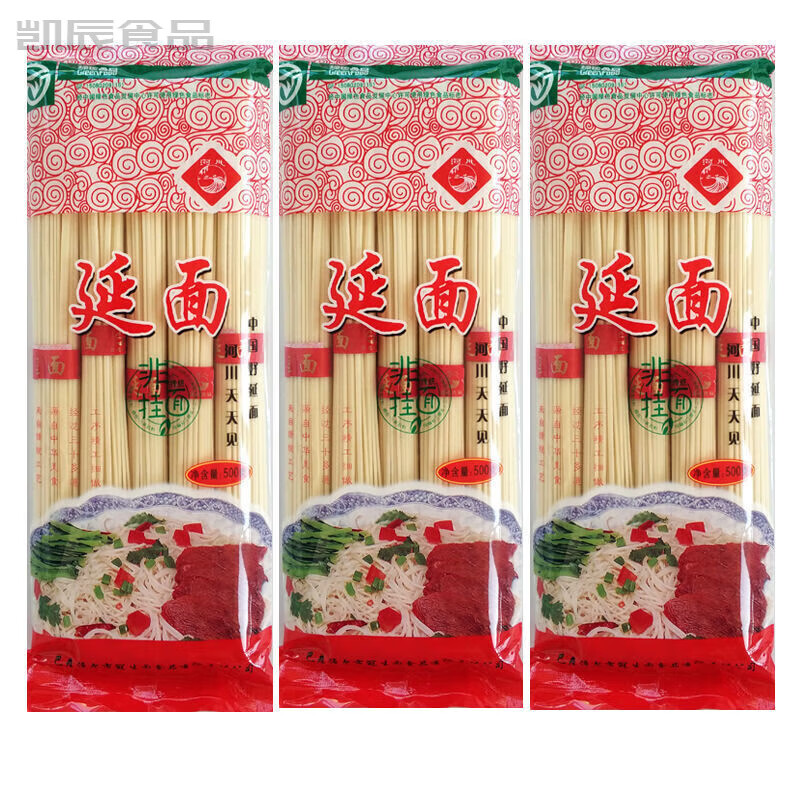 冠生园河川延面手工挂面速食面条内蒙古河套特产500克 3袋