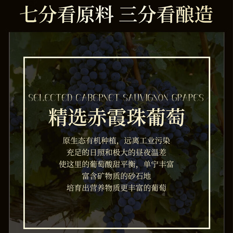帝月1代烈酒42度高度加强型蒸馏葡萄烈酒自饮宴请聚会送礼国产白兰地 葡萄烈酒-1代72度-500*1瓶装（赠烈酒杯*1）